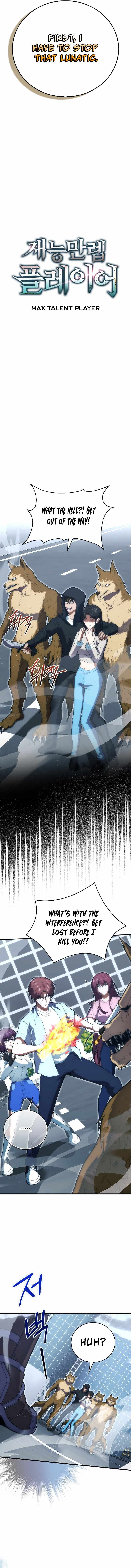 Max Talent Player (2024) Chapter 77 7